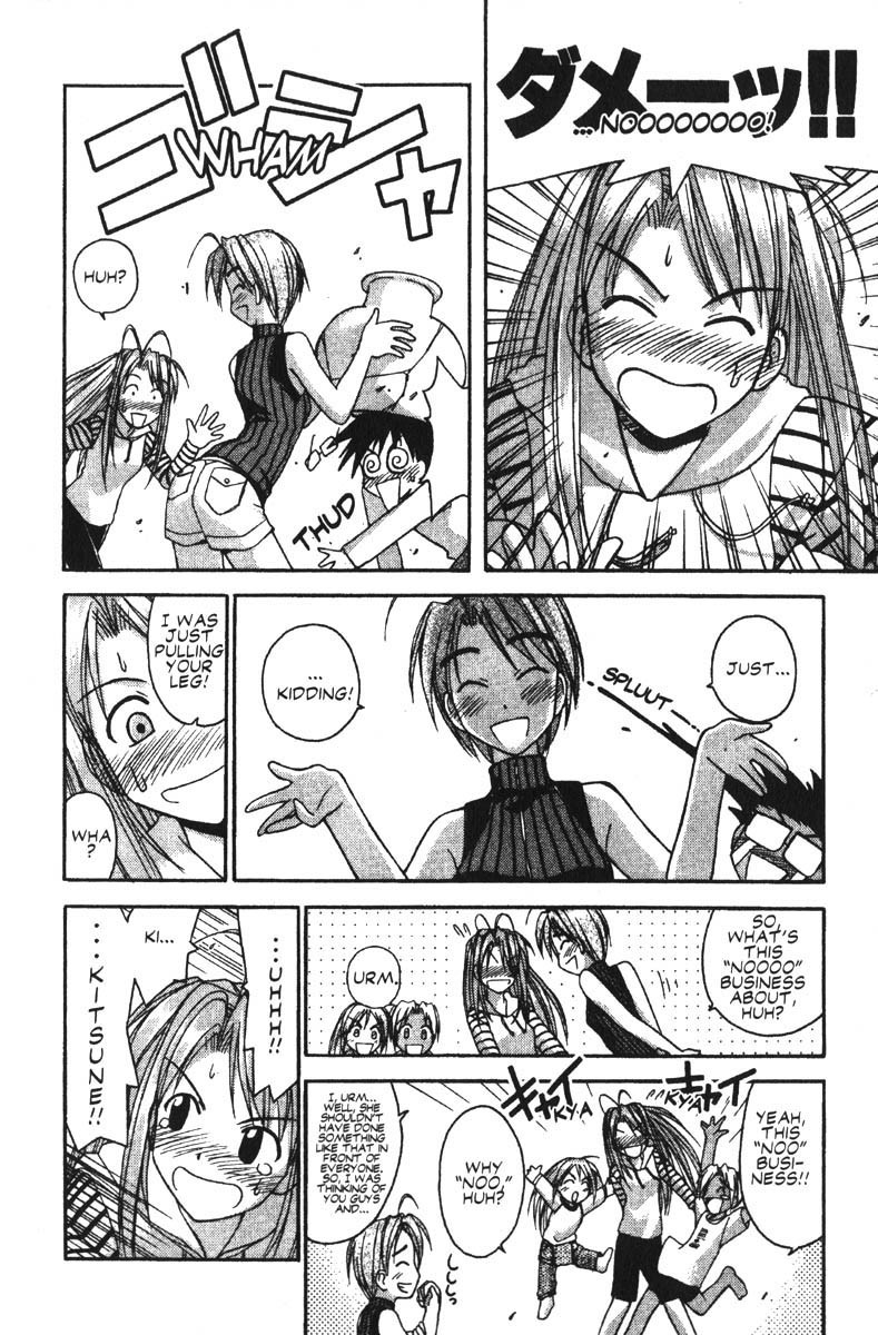 Love Hina Chapter 42 page 18 - Chapter 42: I Just Can't Be True...