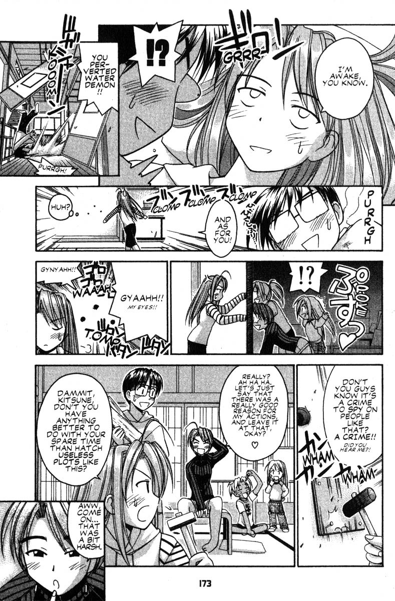 Love Hina Chapter 42 page 7 - Chapter 42: I Just Can't Be True...