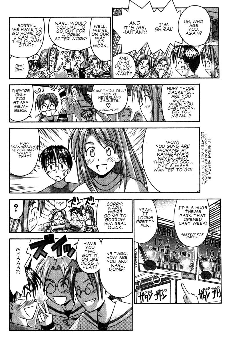 Love Hina Chapter 43 page 11 - Chapter 43: Invite Me, Keitaro!