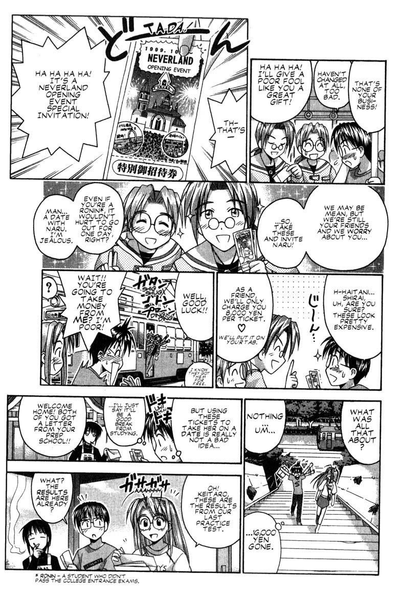 Love Hina Chapter 43 page 12 - Chapter 43: Invite Me, Keitaro!