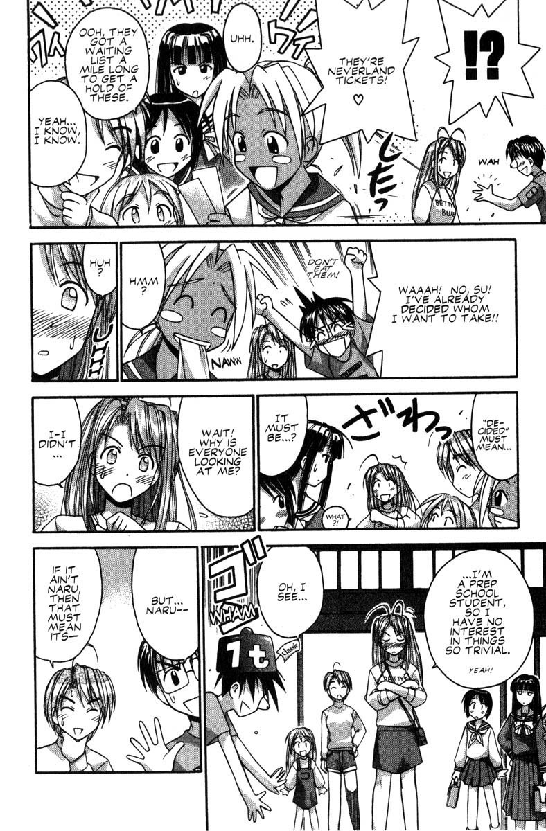 Love Hina Chapter 43 page 15 - Chapter 43: Invite Me, Keitaro!
