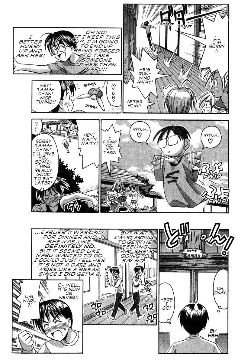 Love Hina Chapter 43 page 18 - Chapter 43: Invite Me, Keitaro!