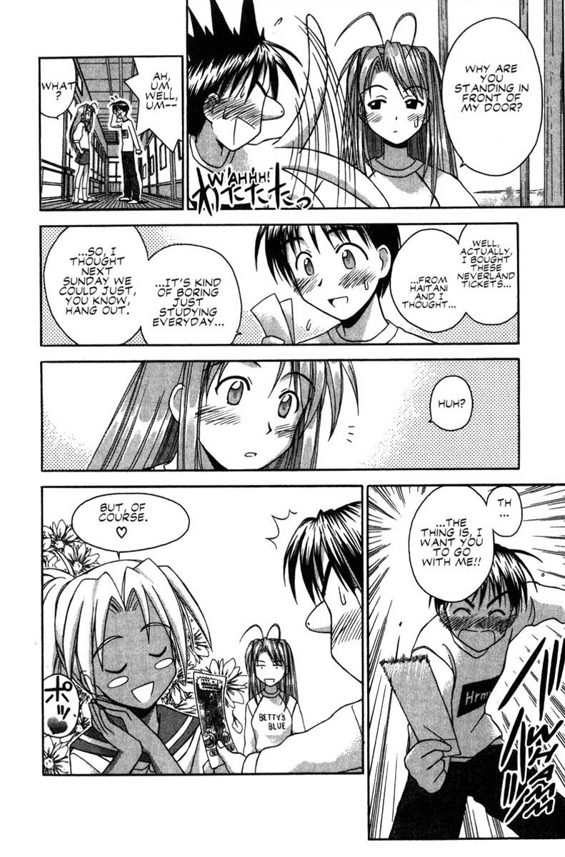Love Hina Chapter 43 page 19 - Chapter 43: Invite Me, Keitaro!