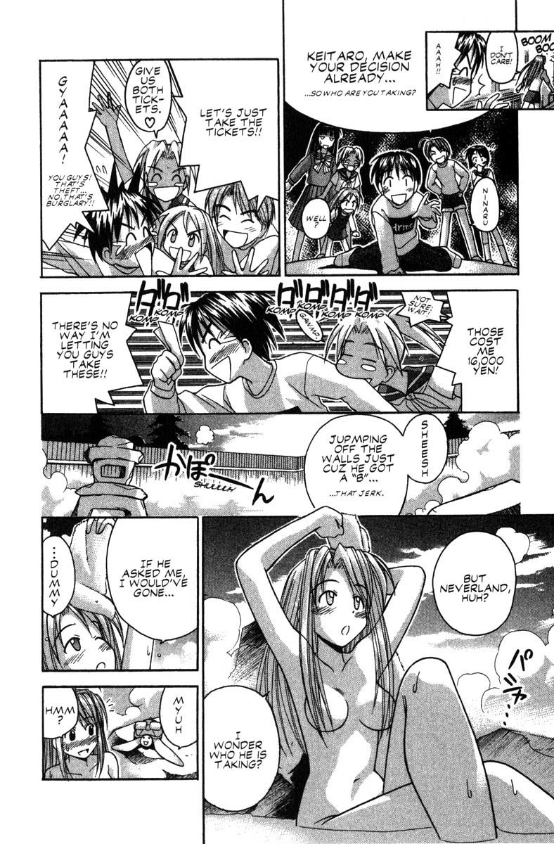 Love Hina Chapter 43 page 21 - Chapter 43: Invite Me, Keitaro!