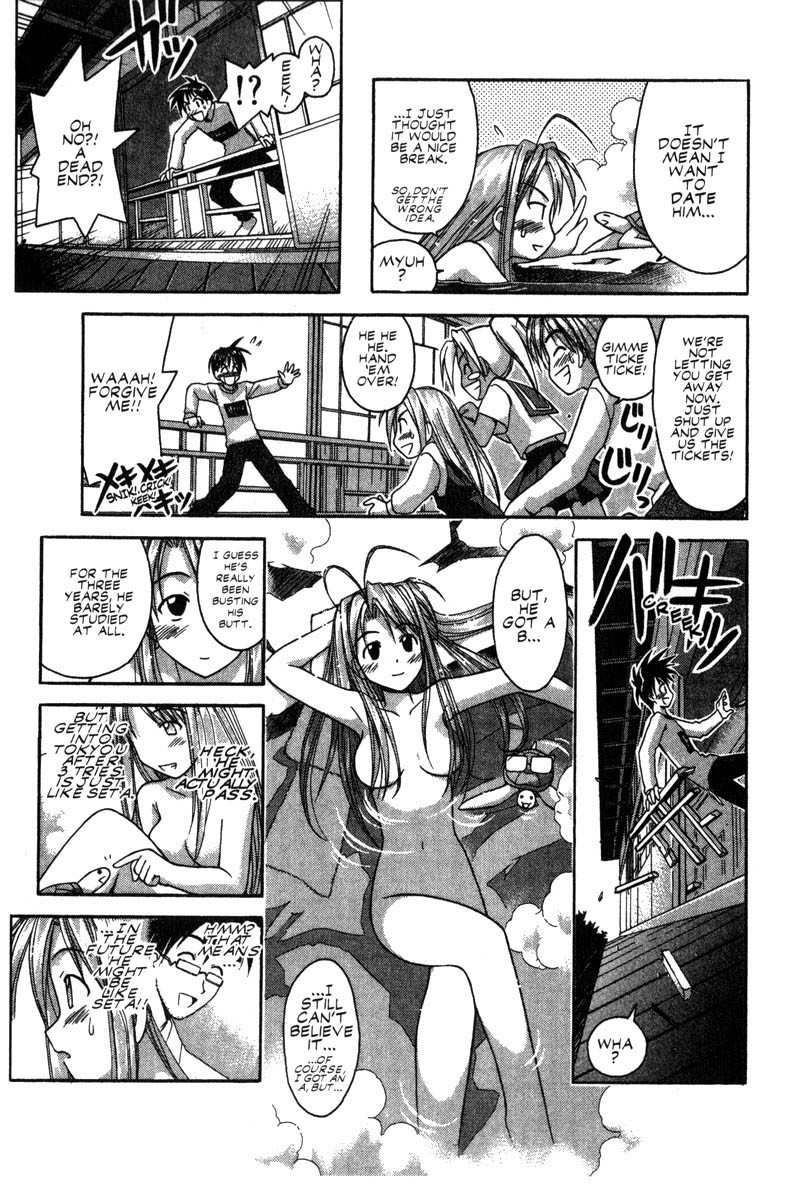 Love Hina Chapter 43 page 22 - Chapter 43: Invite Me, Keitaro!