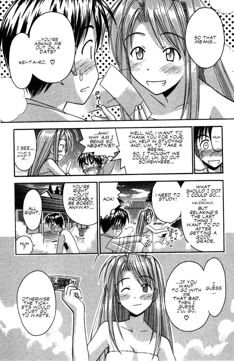 Love Hina Chapter 43 page 25 - Chapter 43: Invite Me, Keitaro!