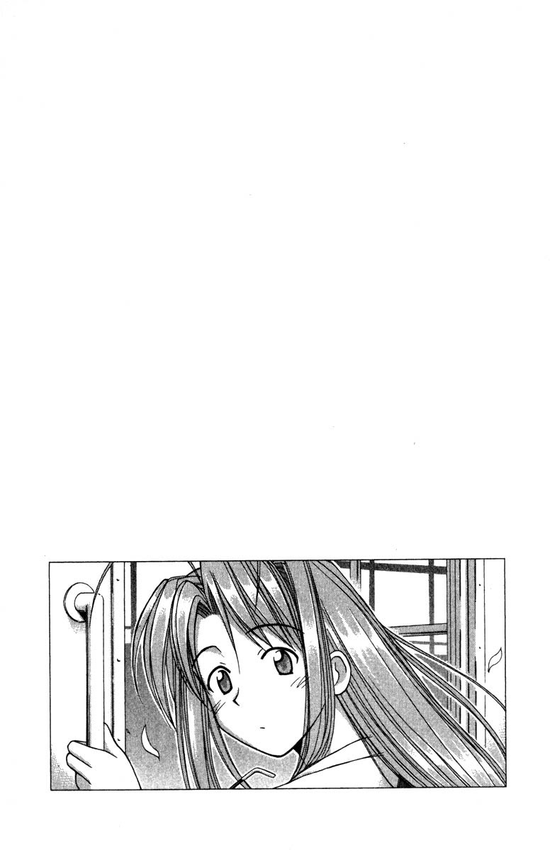 Love Hina Chapter 43 page 27 - Chapter 43: Invite Me, Keitaro!