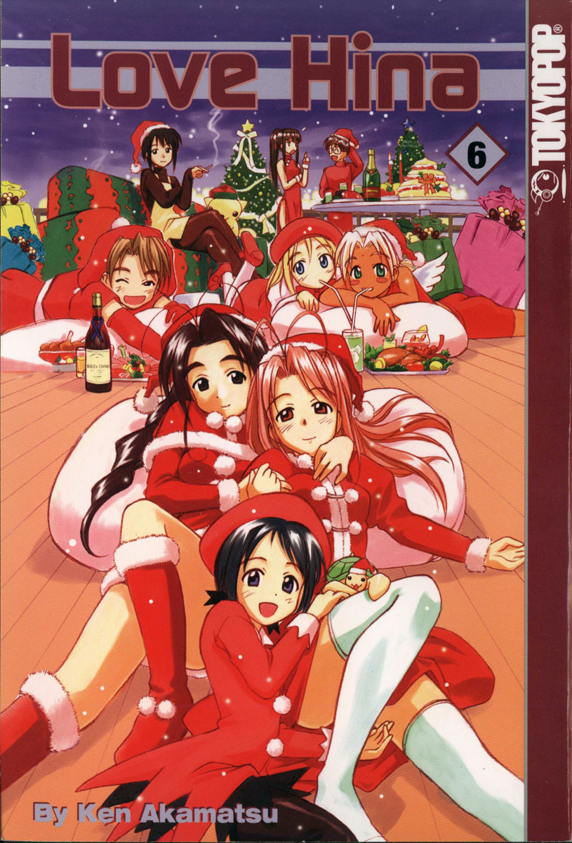 Love Hina Chapter 43 page 3 - Chapter 43: Invite Me, Keitaro!