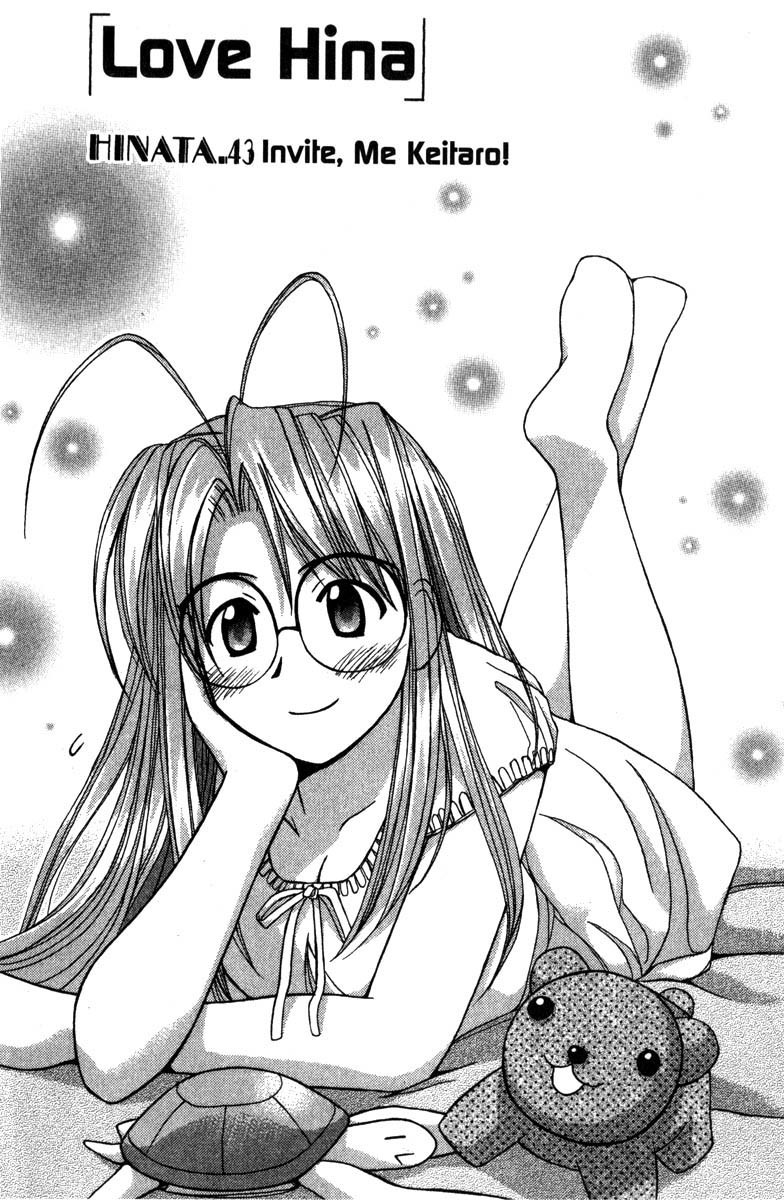 Love Hina Chapter 43 page 8 - Chapter 43: Invite Me, Keitaro!