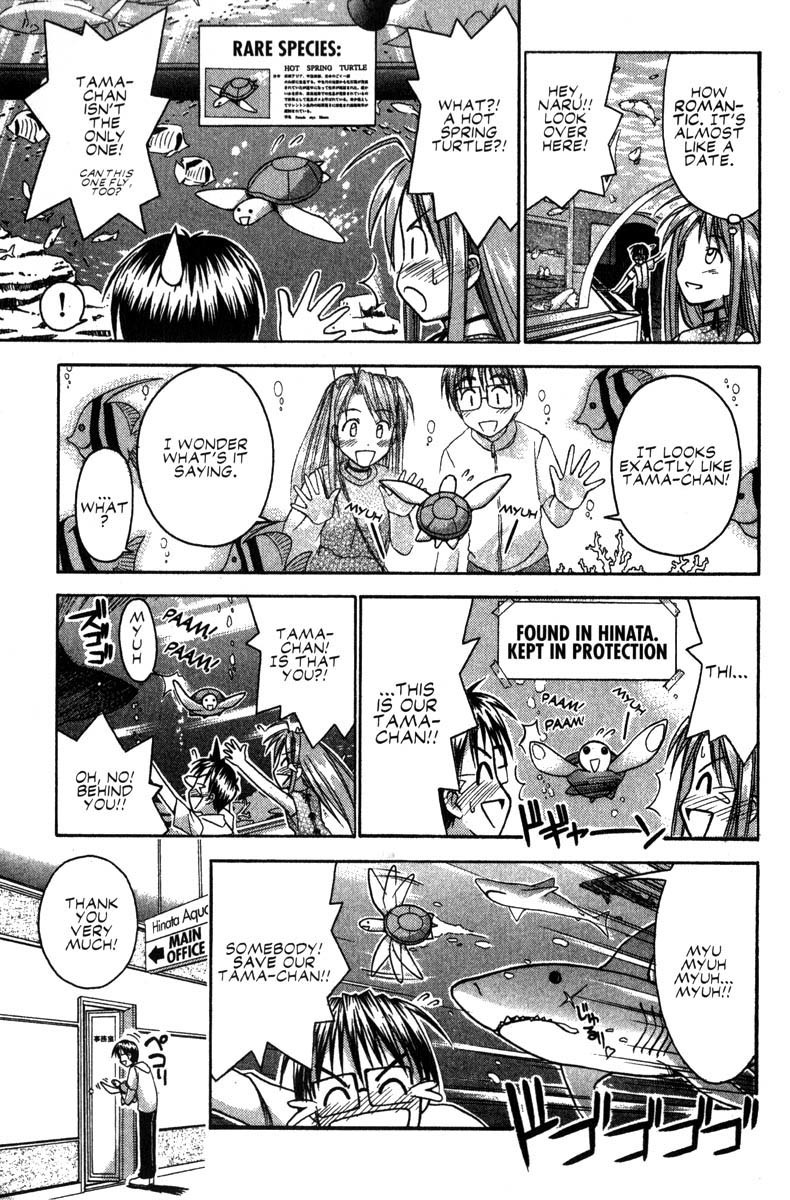 Love Hina Chapter 44 page 11 - Chapter 44: The Happy, but Embarrassing, First Date