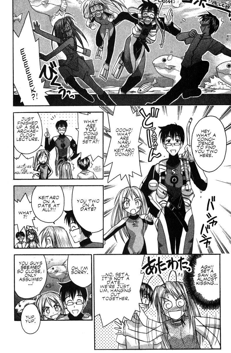 Love Hina Chapter 44 page 14 - Chapter 44: The Happy, but Embarrassing, First Date