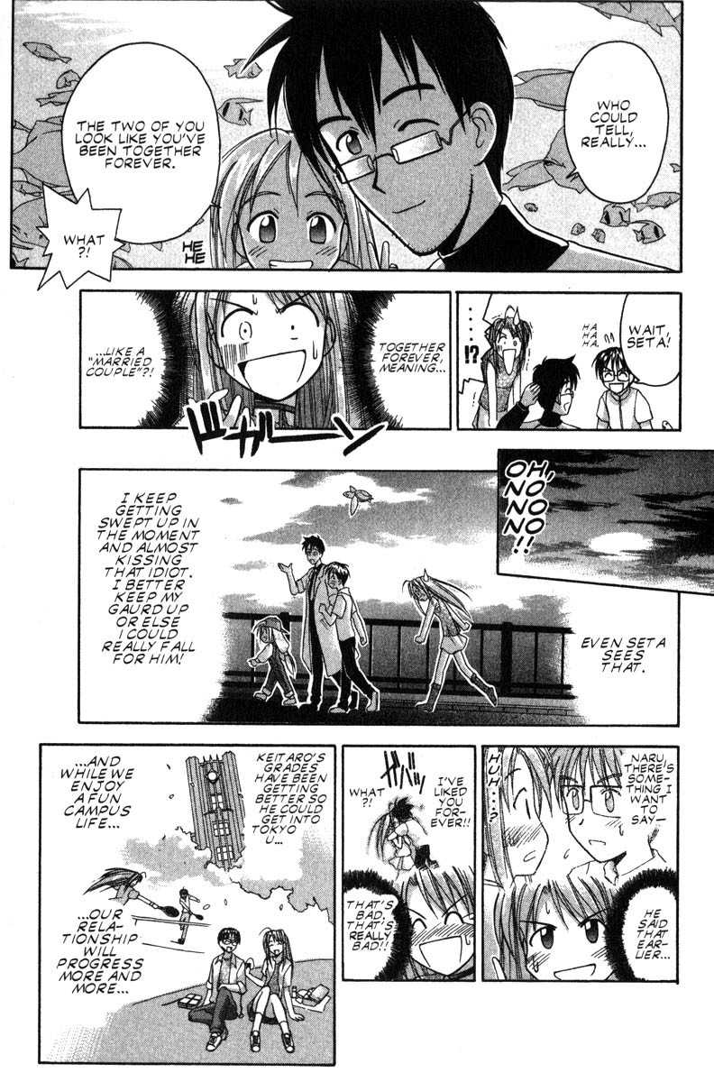 Love Hina Chapter 44 page 15 - Chapter 44: The Happy, but Embarrassing, First Date