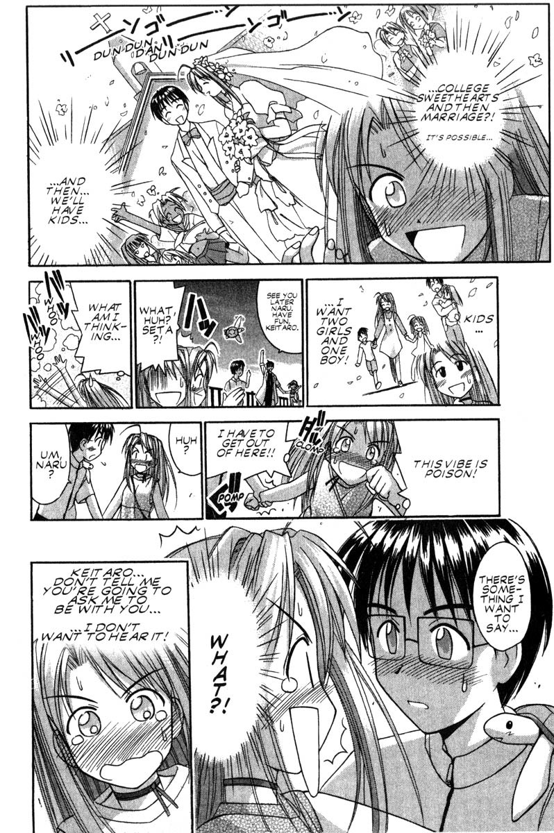 Love Hina Chapter 44 page 16 - Chapter 44: The Happy, but Embarrassing, First Date