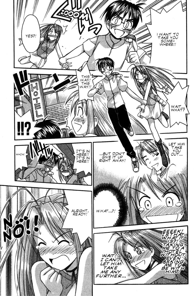Love Hina Chapter 44 page 17 - Chapter 44: The Happy, but Embarrassing, First Date