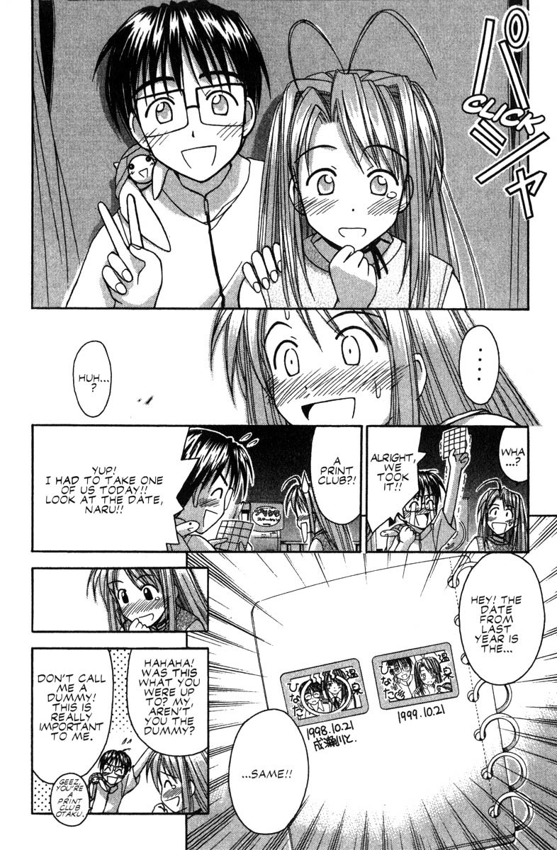 Love Hina Chapter 44 page 18 - Chapter 44: The Happy, but Embarrassing, First Date