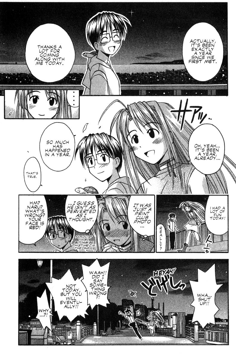 Love Hina Chapter 44 page 19 - Chapter 44: The Happy, but Embarrassing, First Date