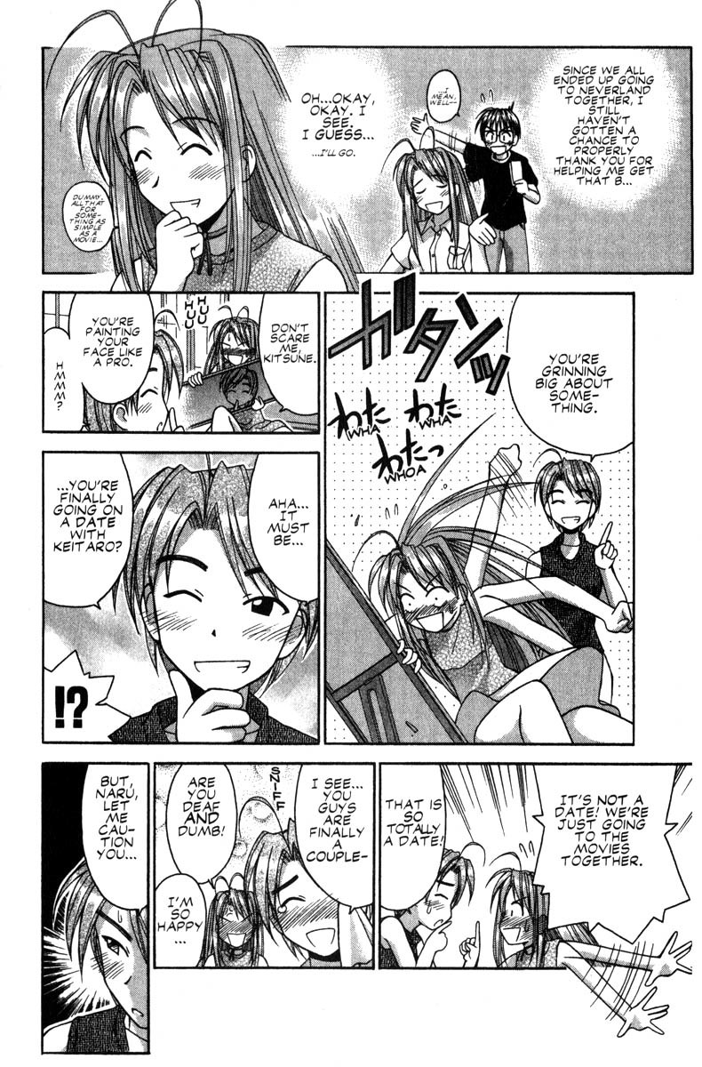 Love Hina Chapter 44 page 2 - Chapter 44: The Happy, but Embarrassing, First Date