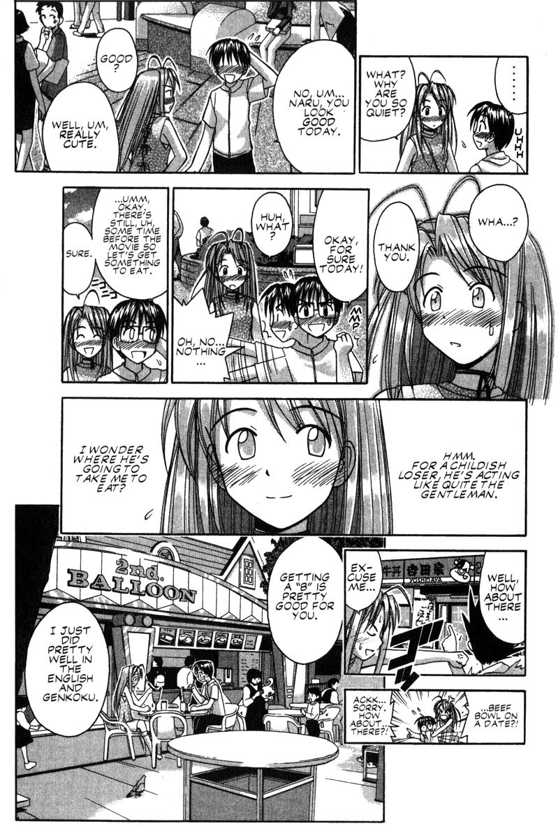 Love Hina Chapter 44 page 5 - Chapter 44: The Happy, but Embarrassing, First Date