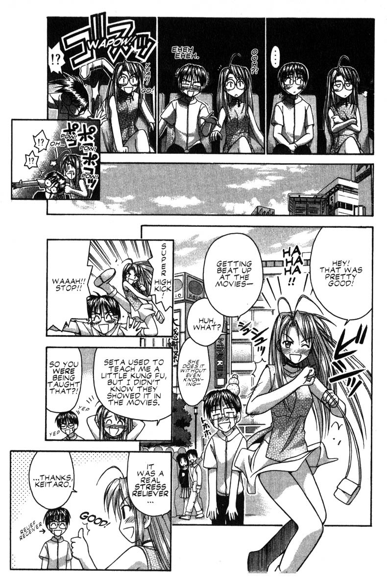 Love Hina Chapter 44 page 9 - Chapter 44: The Happy, but Embarrassing, First Date