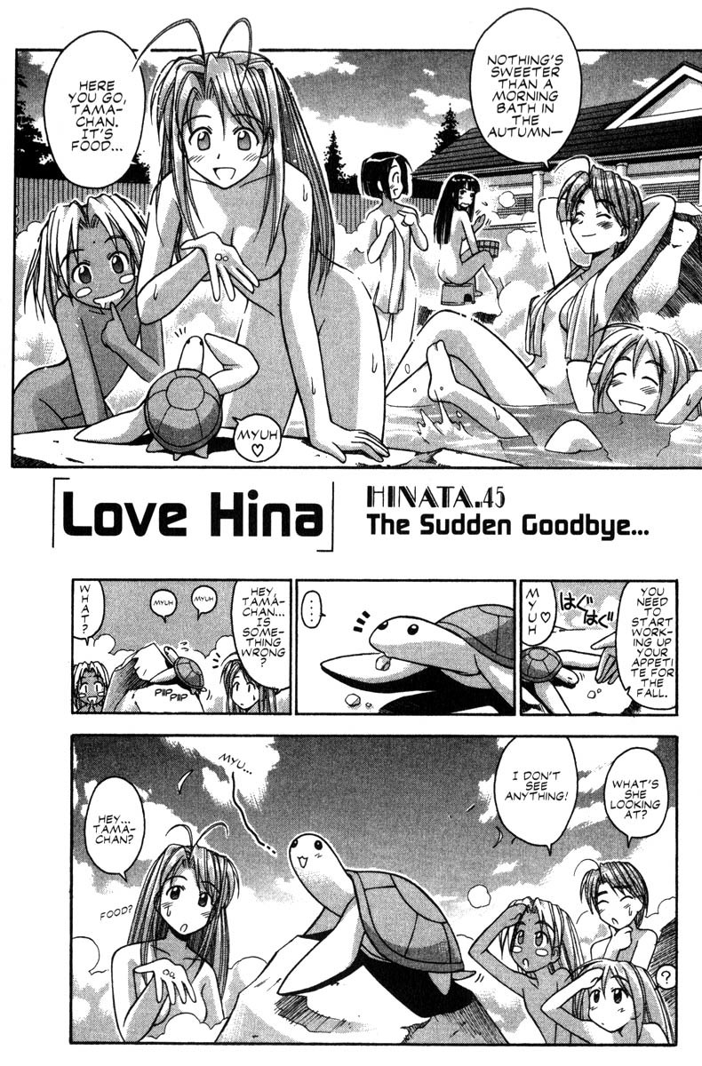Love Hina Chapter 45 page 1 - Chapter 45: The Sudden Goodbye...