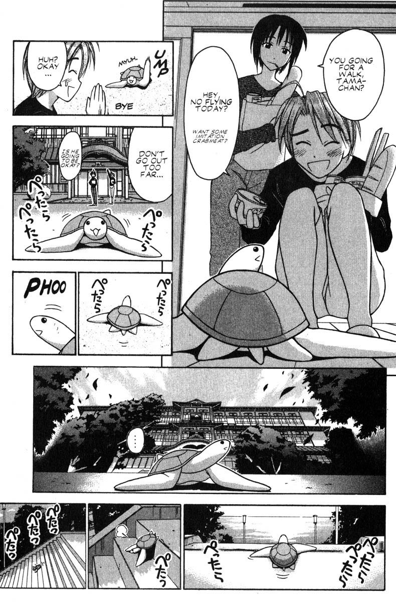 Love Hina Chapter 45 page 11 - Chapter 45: The Sudden Goodbye...