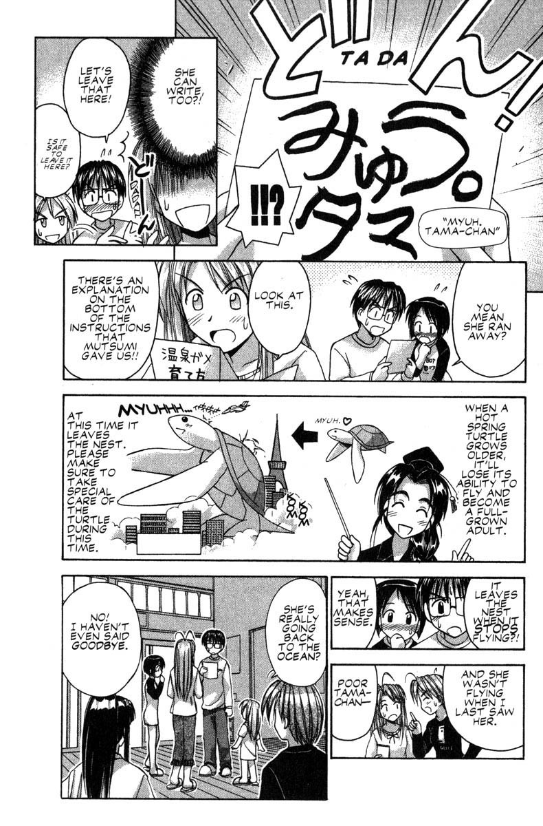Love Hina Chapter 45 page 13 - Chapter 45: The Sudden Goodbye...