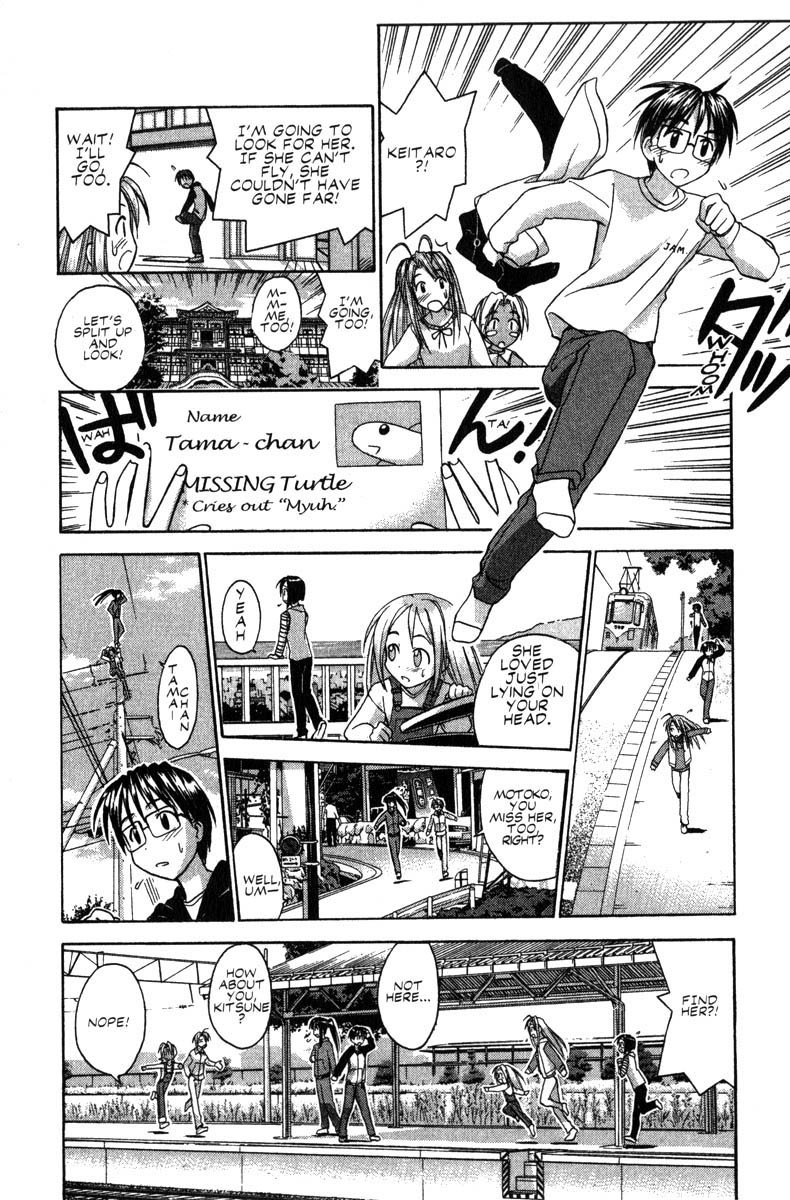 Love Hina Chapter 45 page 14 - Chapter 45: The Sudden Goodbye...