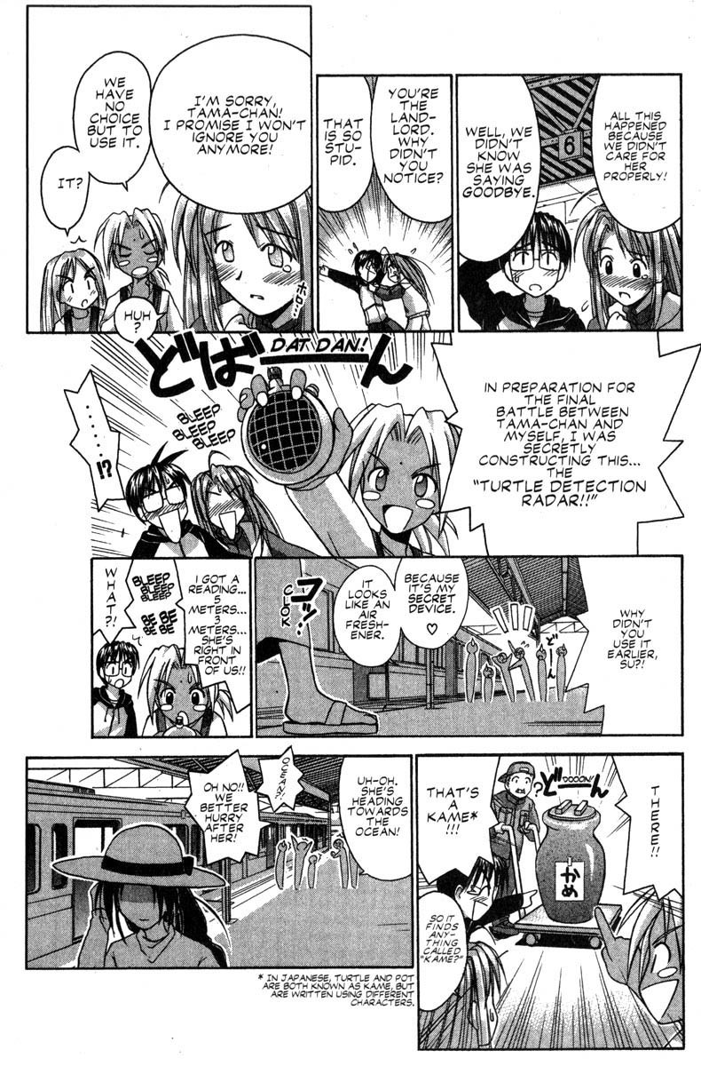 Love Hina Chapter 45 page 15 - Chapter 45: The Sudden Goodbye...