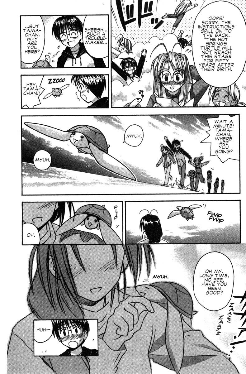Love Hina Chapter 45 page 18 - Chapter 45: The Sudden Goodbye...