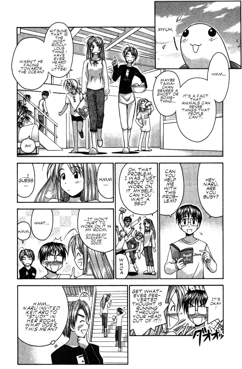Love Hina Chapter 45 page 2 - Chapter 45: The Sudden Goodbye...