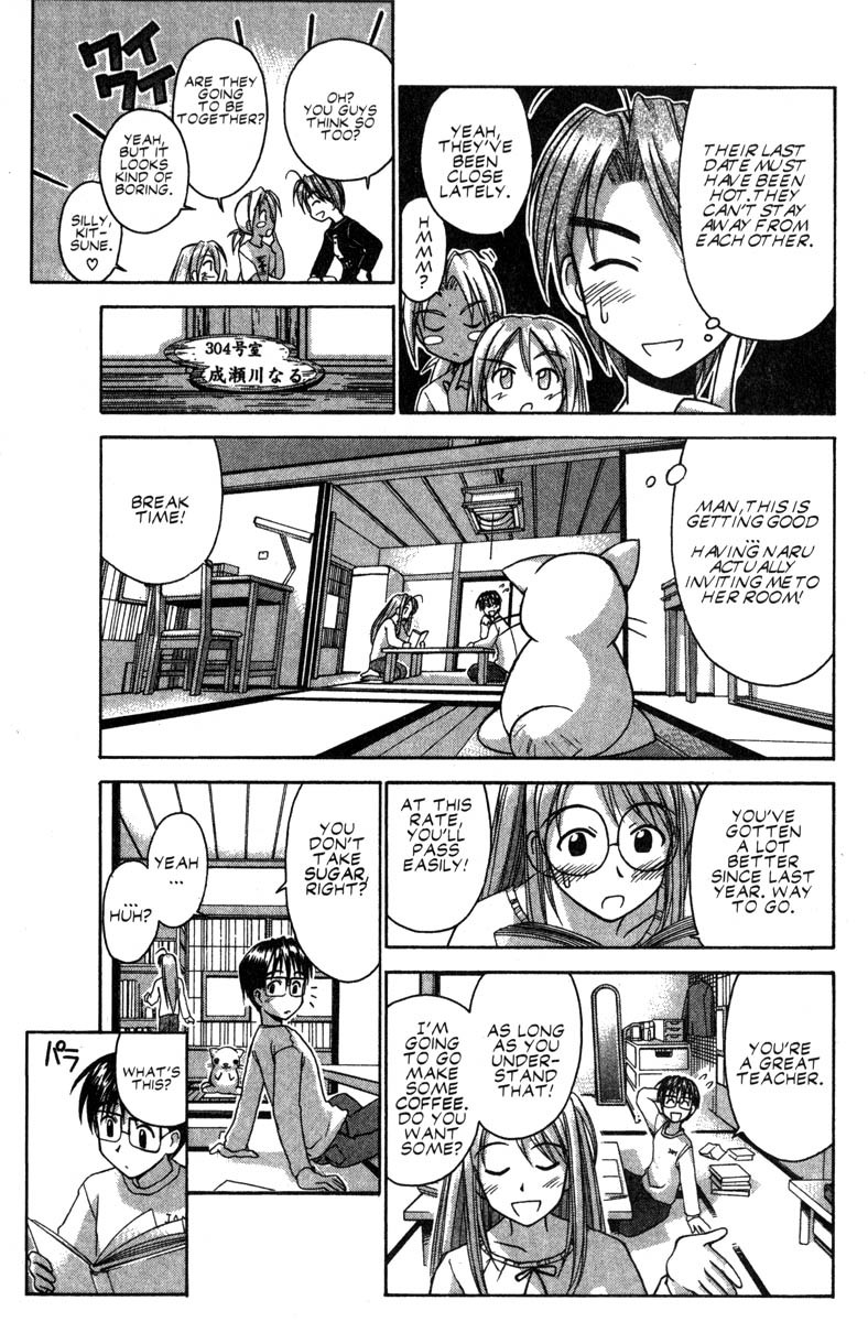 Love Hina Chapter 45 page 3 - Chapter 45: The Sudden Goodbye...