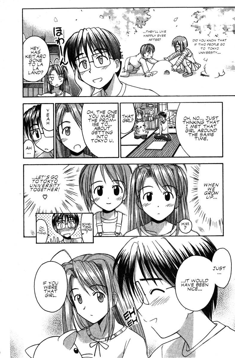 Love Hina Chapter 45 page 6 - Chapter 45: The Sudden Goodbye...