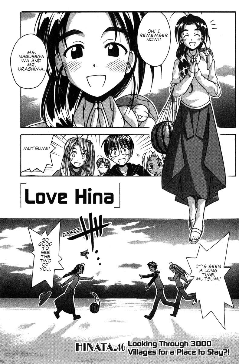 Love Hina Chapter 46 page 1 - Chapter 46: Looking Through 3000 Villages for a Place to Stay?!