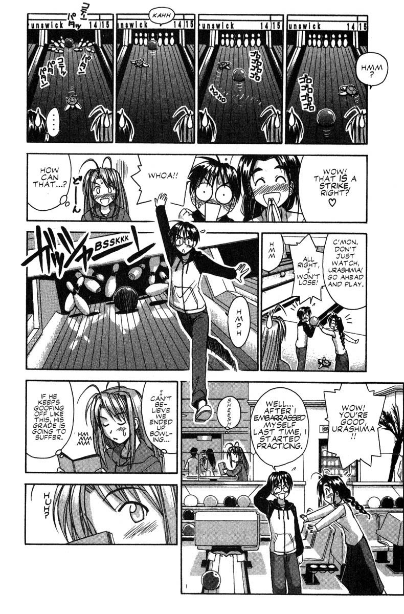 Love Hina Chapter 46 page 12 - Chapter 46: Looking Through 3000 Villages for a Place to Stay?!