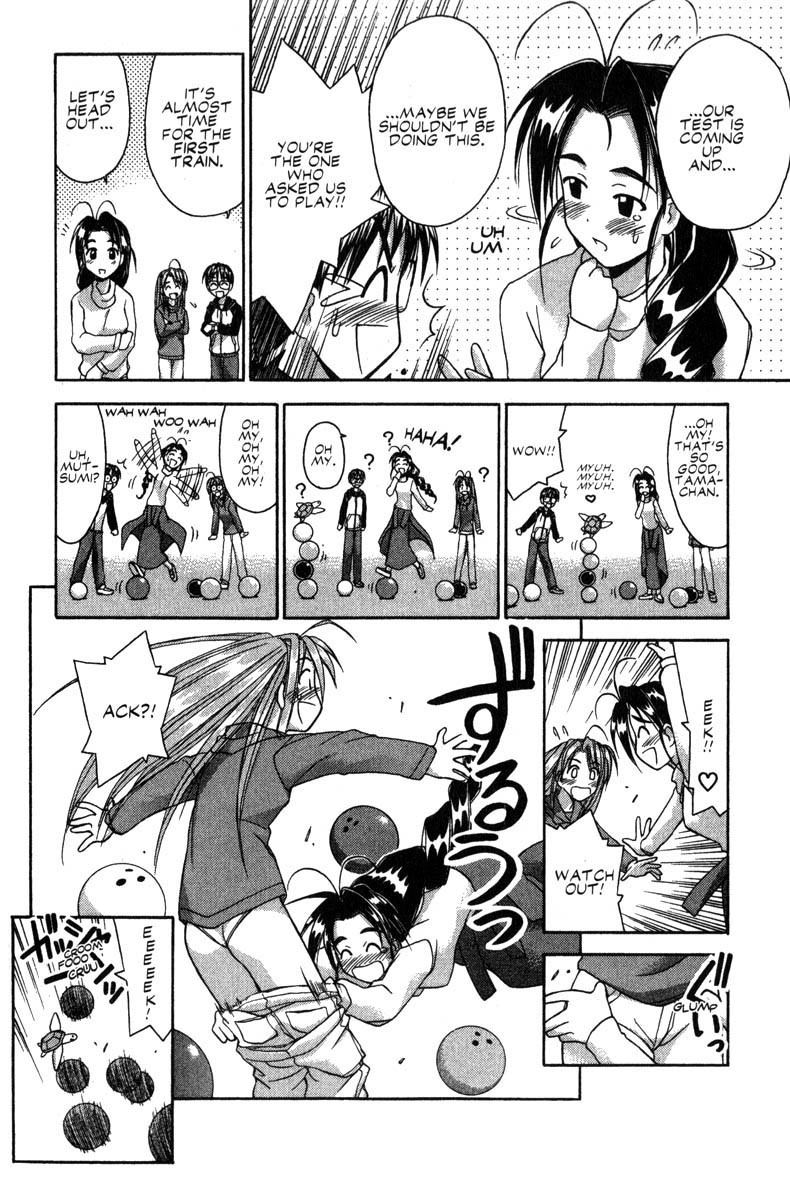 Love Hina Chapter 46 page 16 - Chapter 46: Looking Through 3000 Villages for a Place to Stay?!