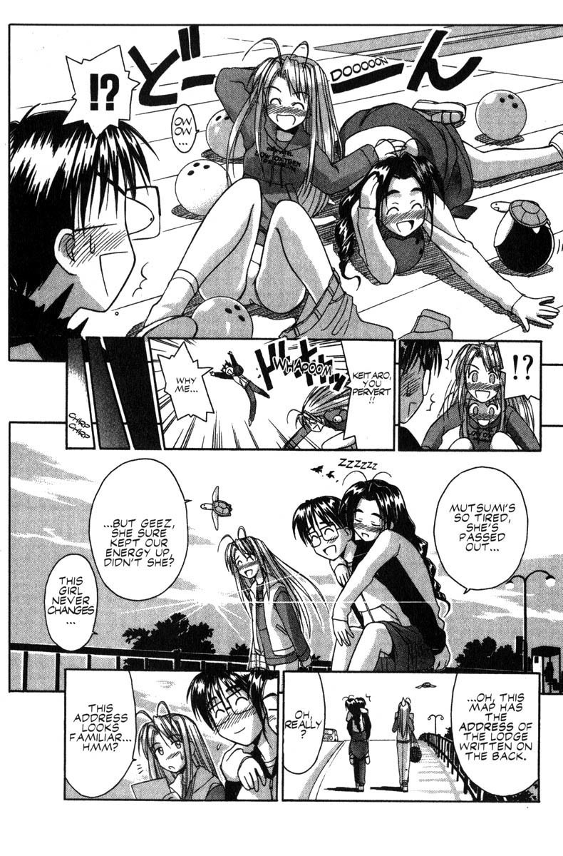 Love Hina Chapter 46 page 17 - Chapter 46: Looking Through 3000 Villages for a Place to Stay?!