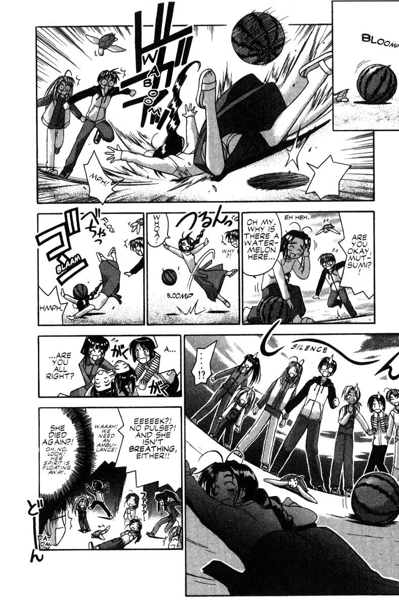 Love Hina Chapter 46 page 2 - Chapter 46: Looking Through 3000 Villages for a Place to Stay?!