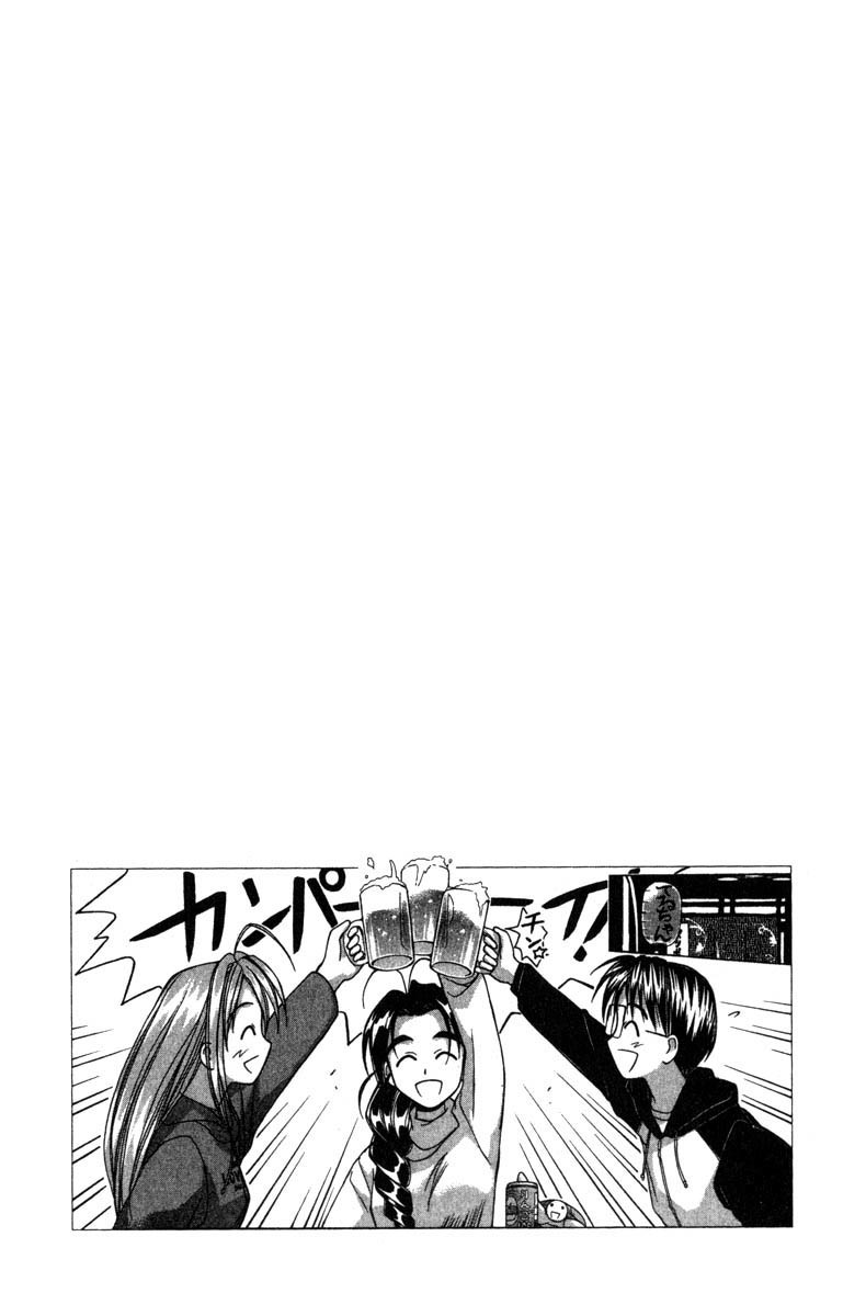 Love Hina Chapter 46 page 20 - Chapter 46: Looking Through 3000 Villages for a Place to Stay?!