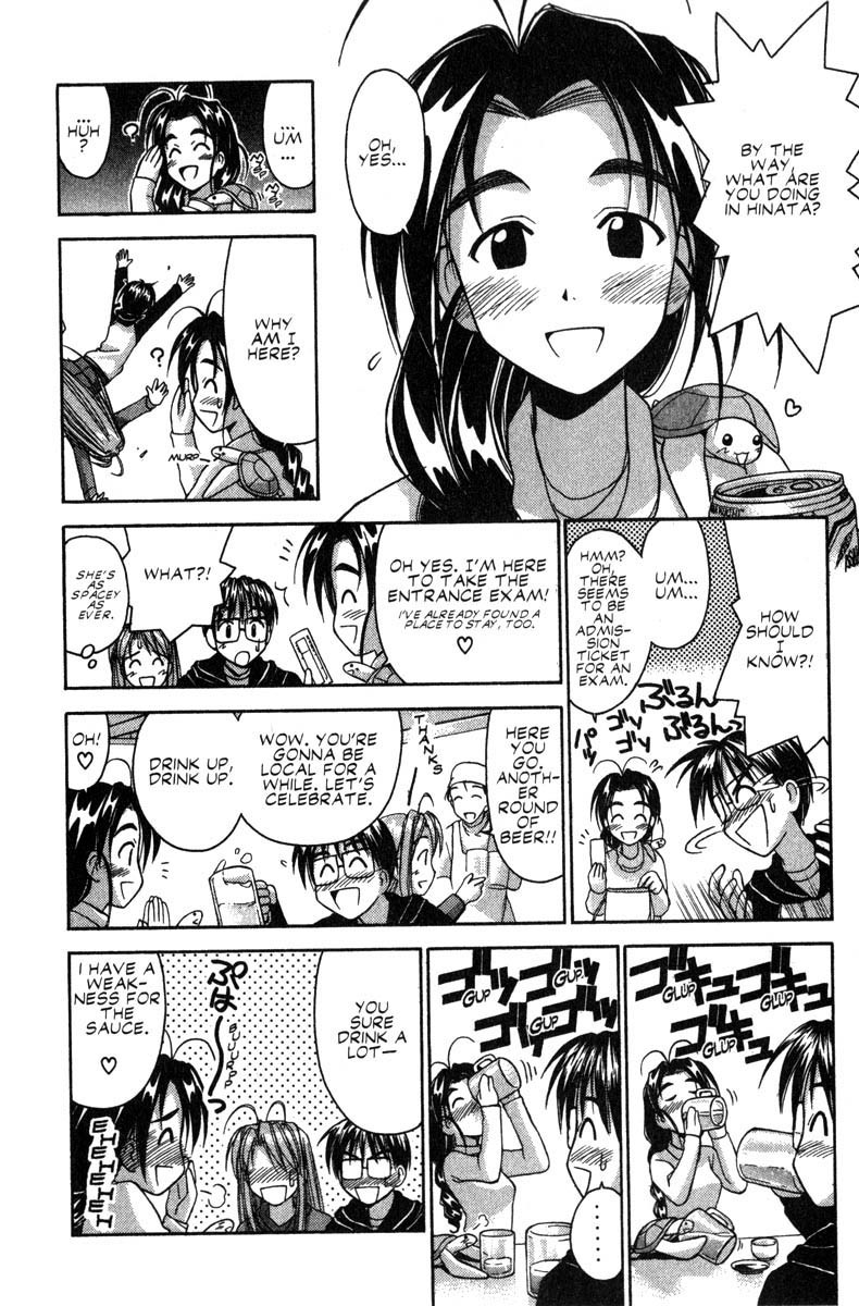 Love Hina Chapter 46 page 4 - Chapter 46: Looking Through 3000 Villages for a Place to Stay?!