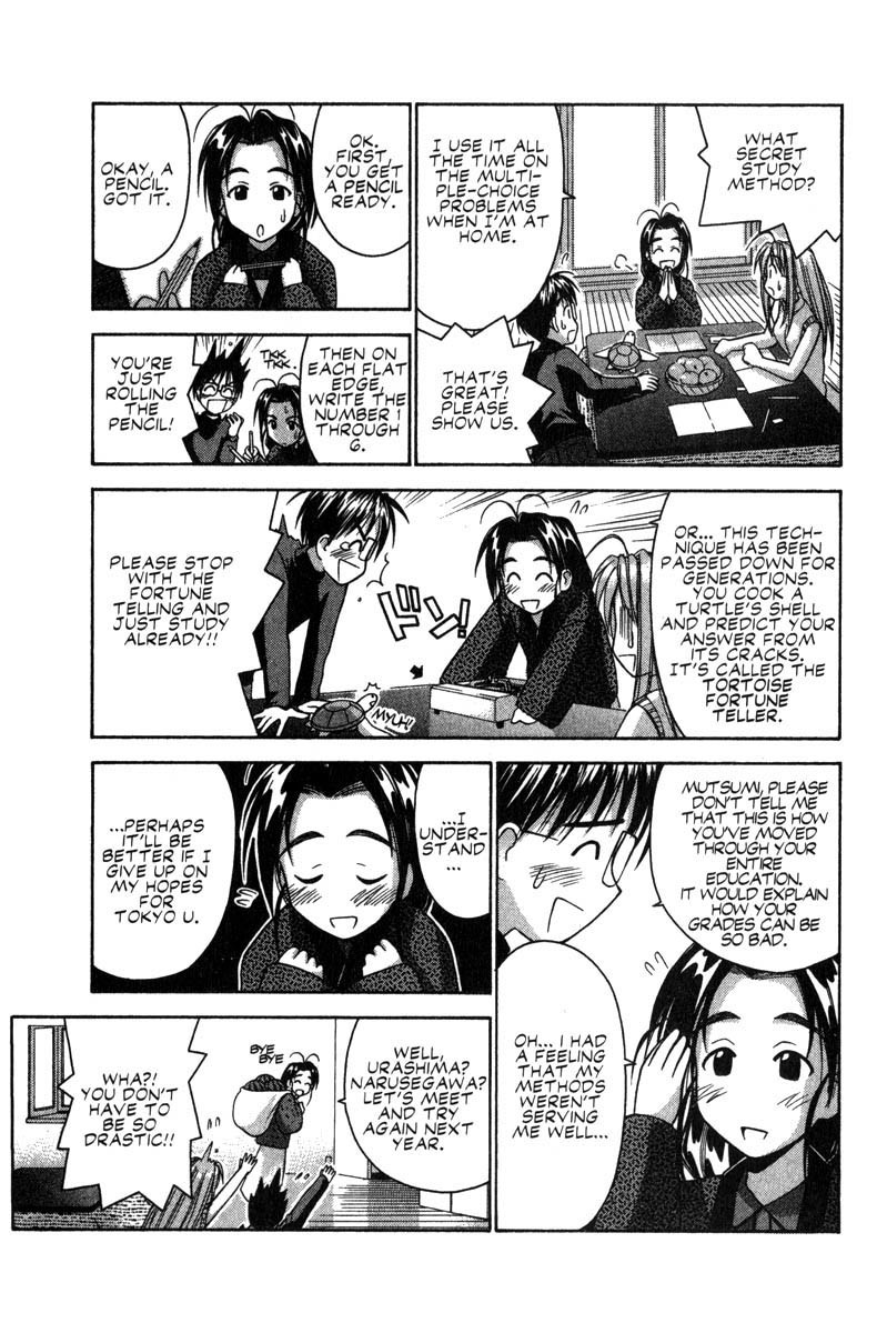 Love Hina Chapter 47 page 11 - Chapter 47: Made Public! Mutsumi's Study Methods