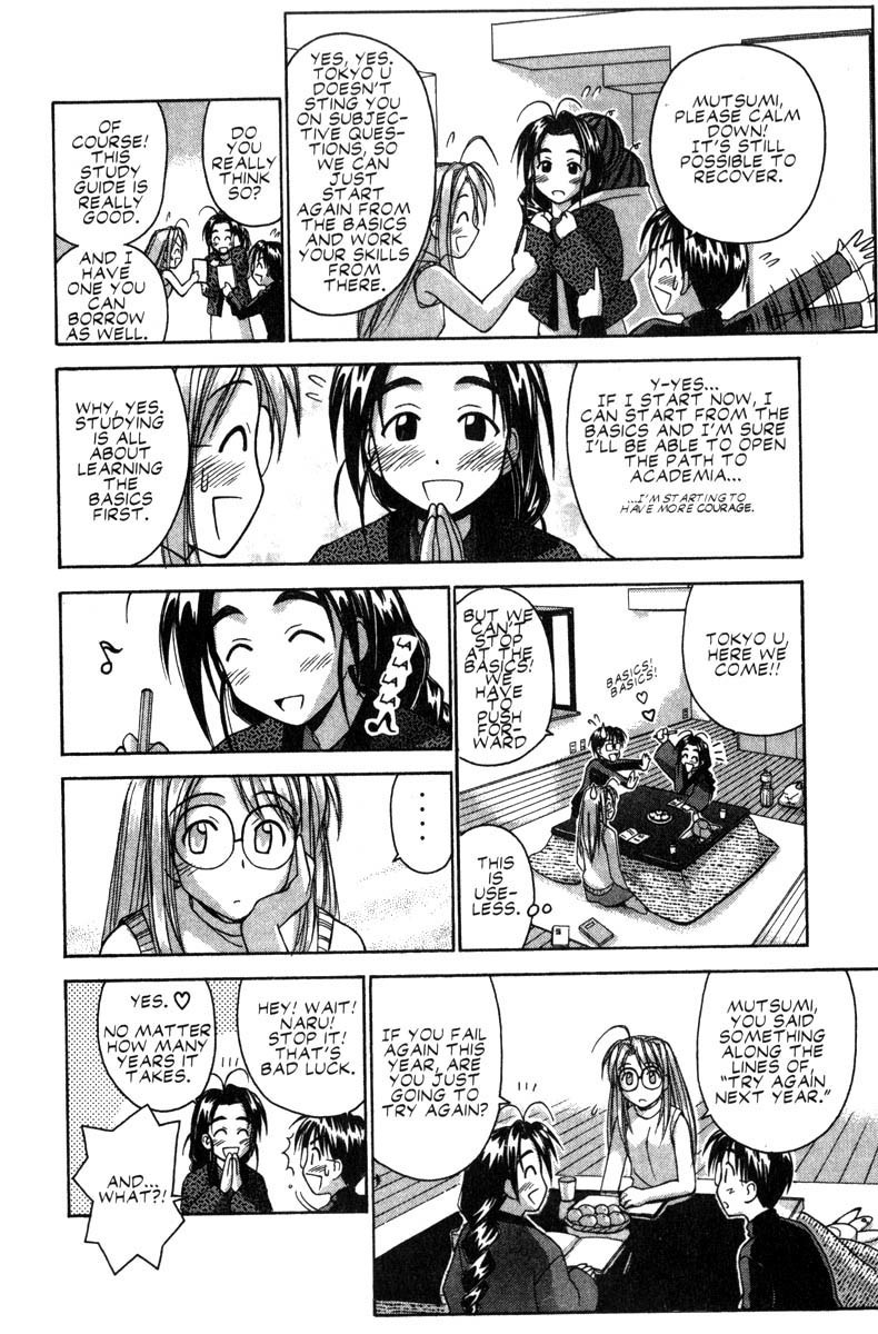 Love Hina Chapter 47 page 12 - Chapter 47: Made Public! Mutsumi's Study Methods