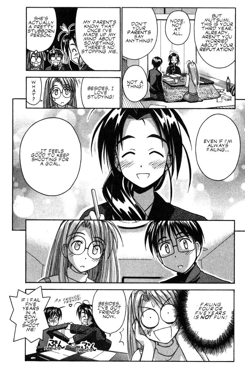 Love Hina Chapter 47 page 13 - Chapter 47: Made Public! Mutsumi's Study Methods