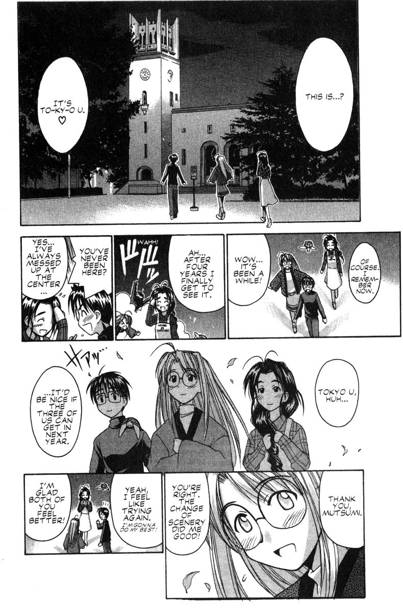 Love Hina Chapter 47 page 18 - Chapter 47: Made Public! Mutsumi's Study Methods