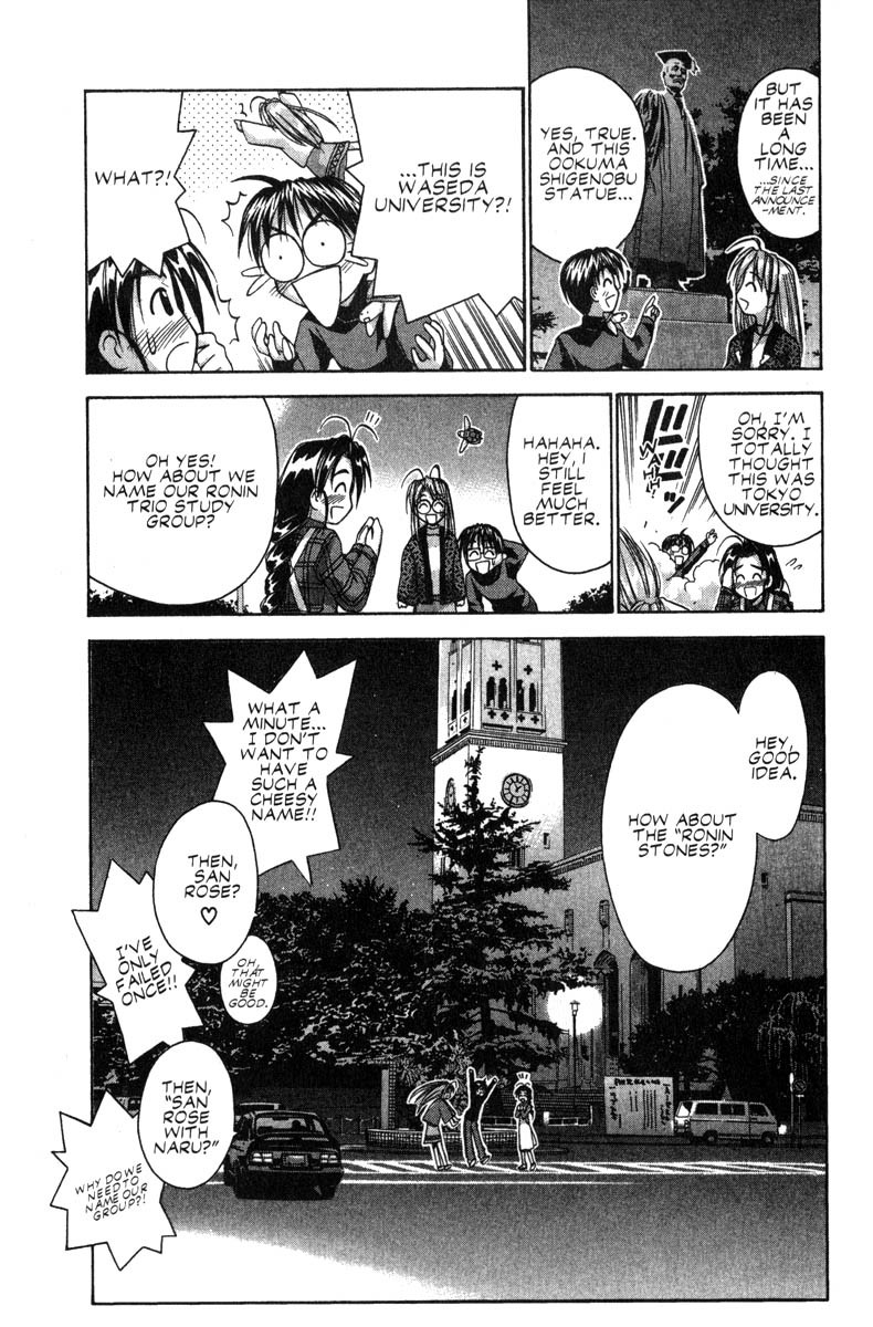 Love Hina Chapter 47 page 19 - Chapter 47: Made Public! Mutsumi's Study Methods