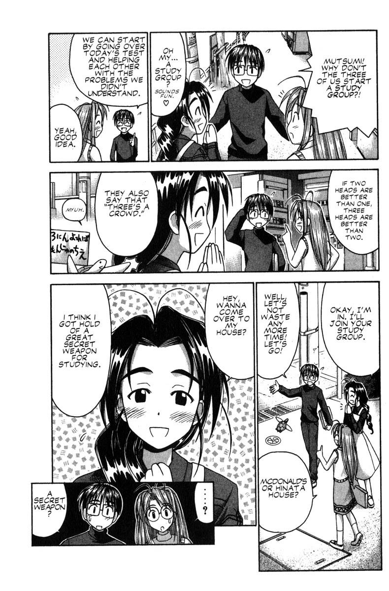 Love Hina Chapter 47 page 5 - Chapter 47: Made Public! Mutsumi's Study Methods