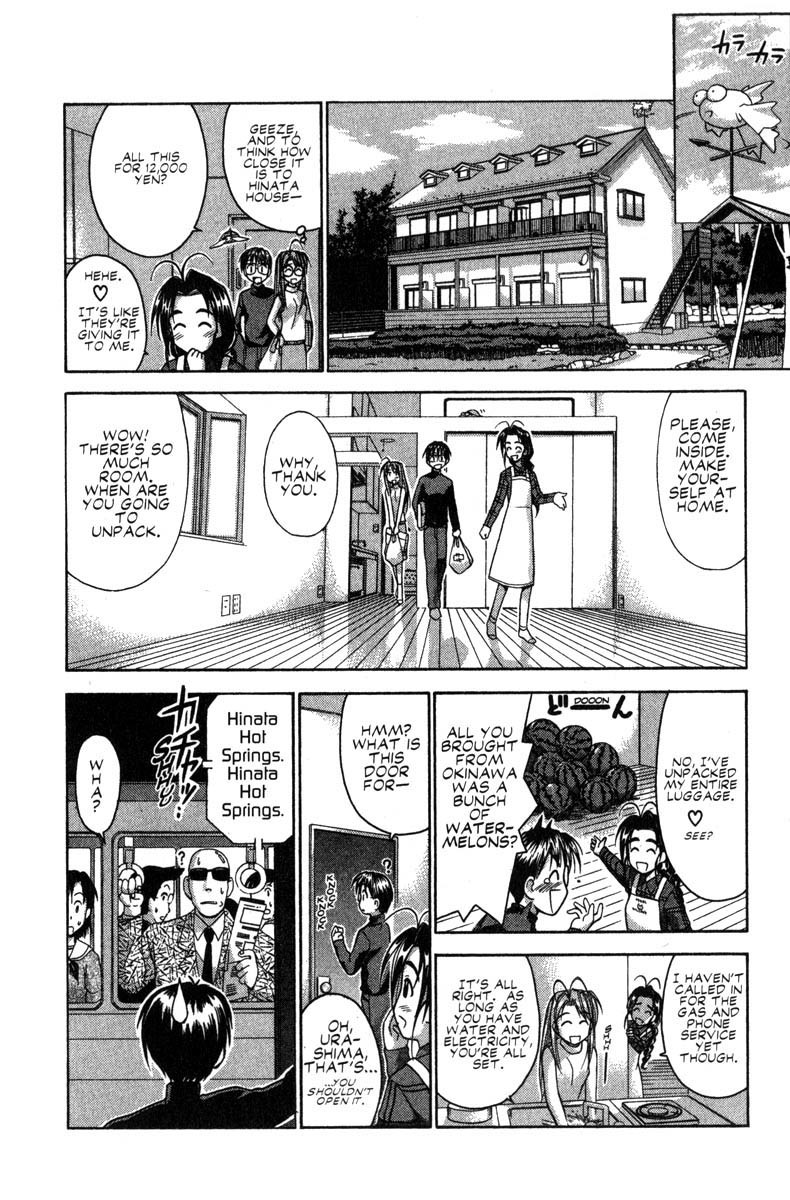Love Hina Chapter 47 page 6 - Chapter 47: Made Public! Mutsumi's Study Methods