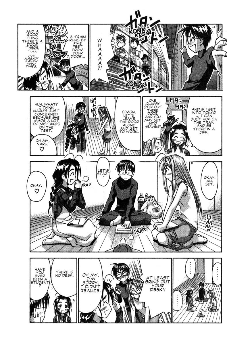 Love Hina Chapter 47 page 7 - Chapter 47: Made Public! Mutsumi's Study Methods