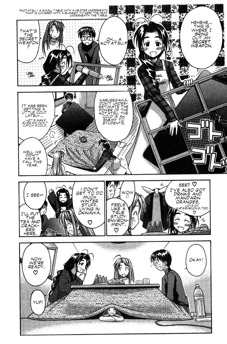 Love Hina Chapter 47 page 8 - Chapter 47: Made Public! Mutsumi's Study Methods