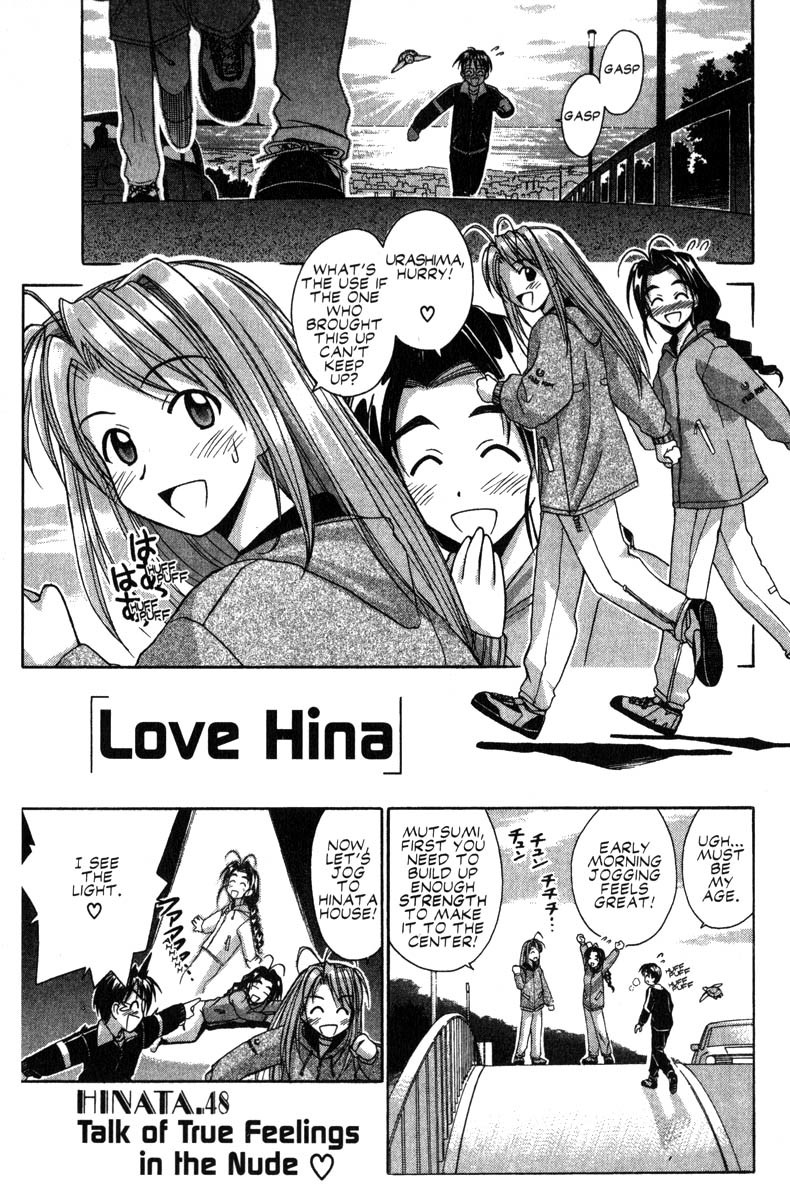 Love Hina Chapter 48 page 1 - Chapter 48: Talk of True Feelings in the Nude