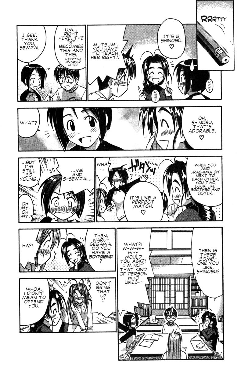Love Hina Chapter 48 page 10 - Chapter 48: Talk of True Feelings in the Nude